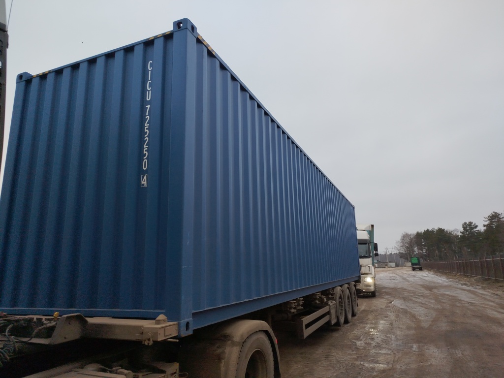 Морской контейнер CICU7252504