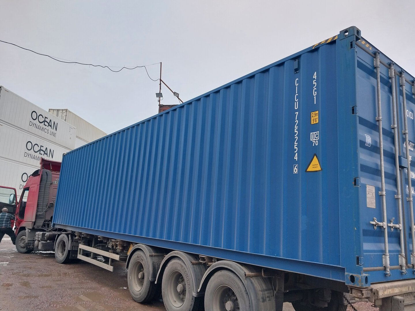 Морской контейнер CICU7252546