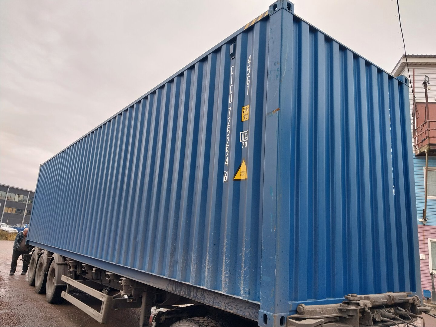Морской контейнер CICU7252546