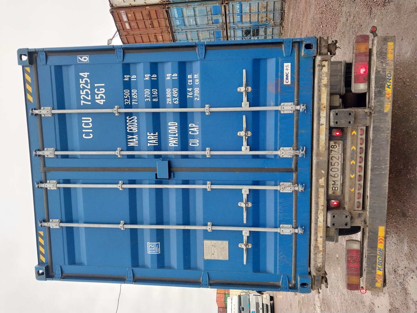 Морской контейнер CICU7252546