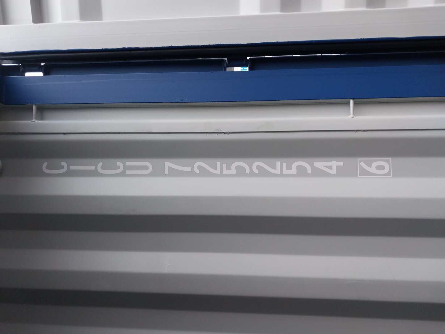 Морской контейнер CICU7252546