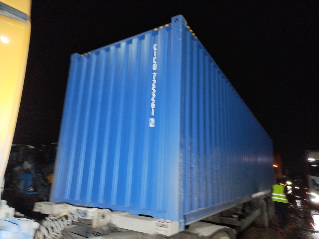 Морской контейнер CICU7252612