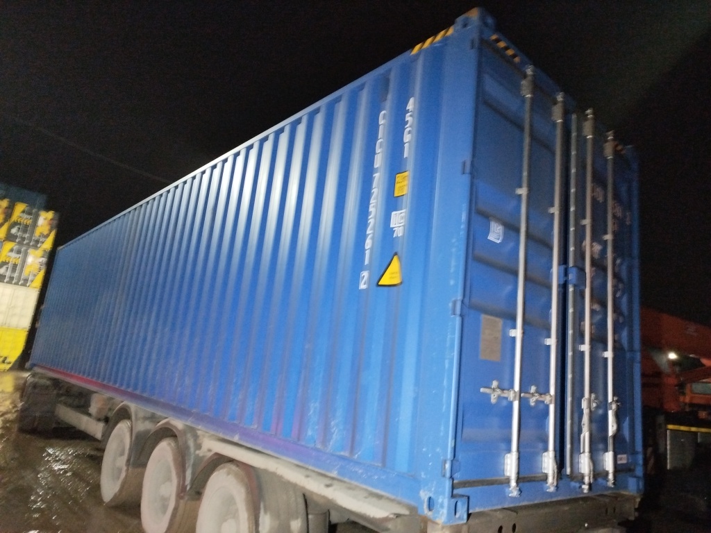 Морской контейнер CICU7252612