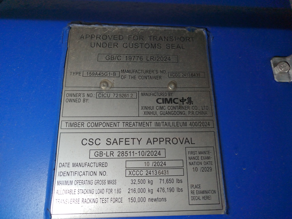 Морской контейнер CICU7252612