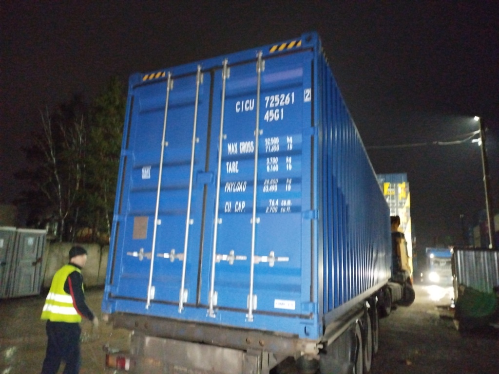 Морской контейнер CICU7252612