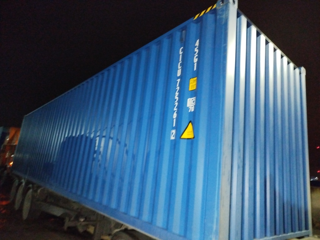Морской контейнер CICU7252612