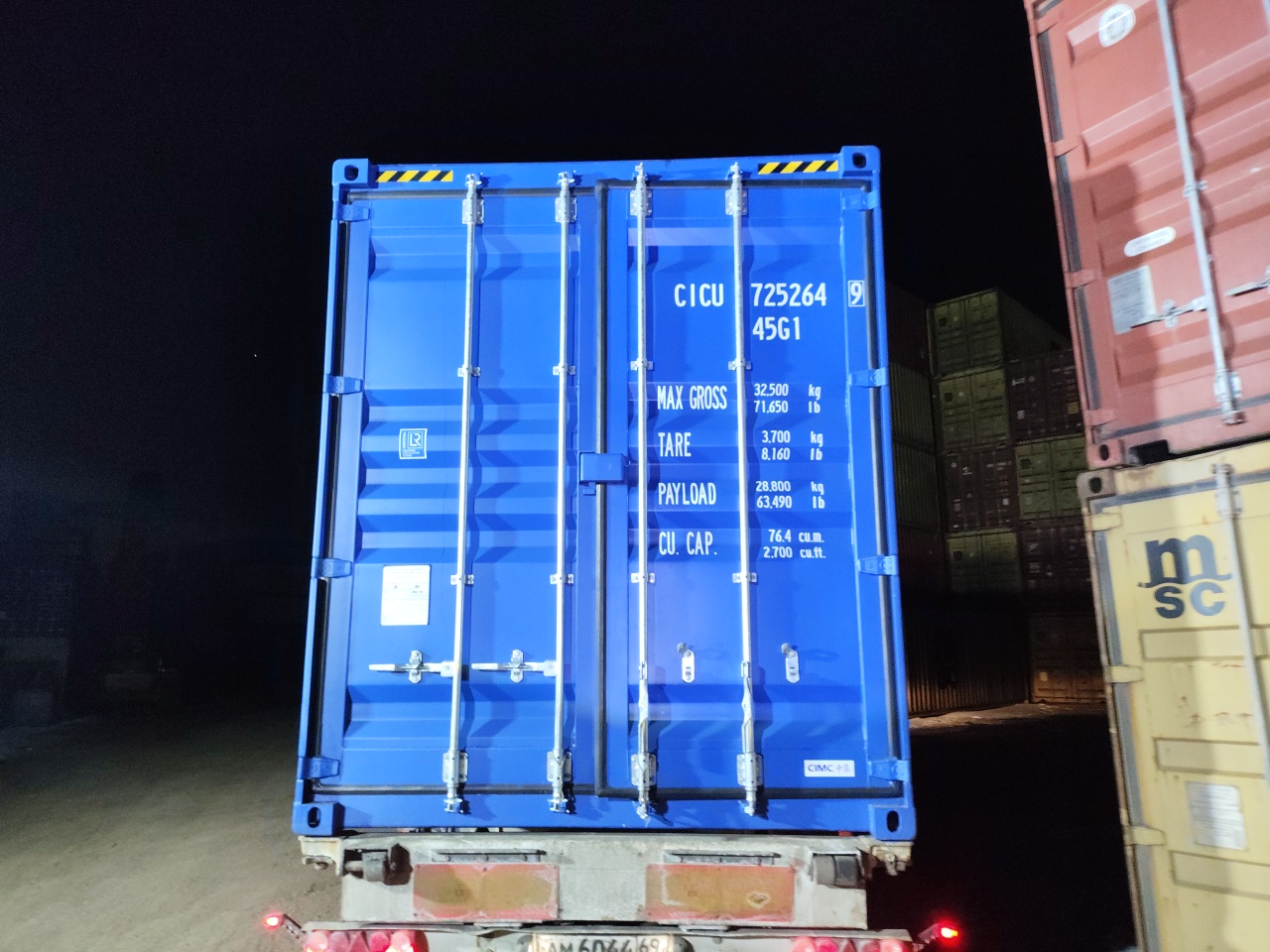 Морской контейнер CICU7252649