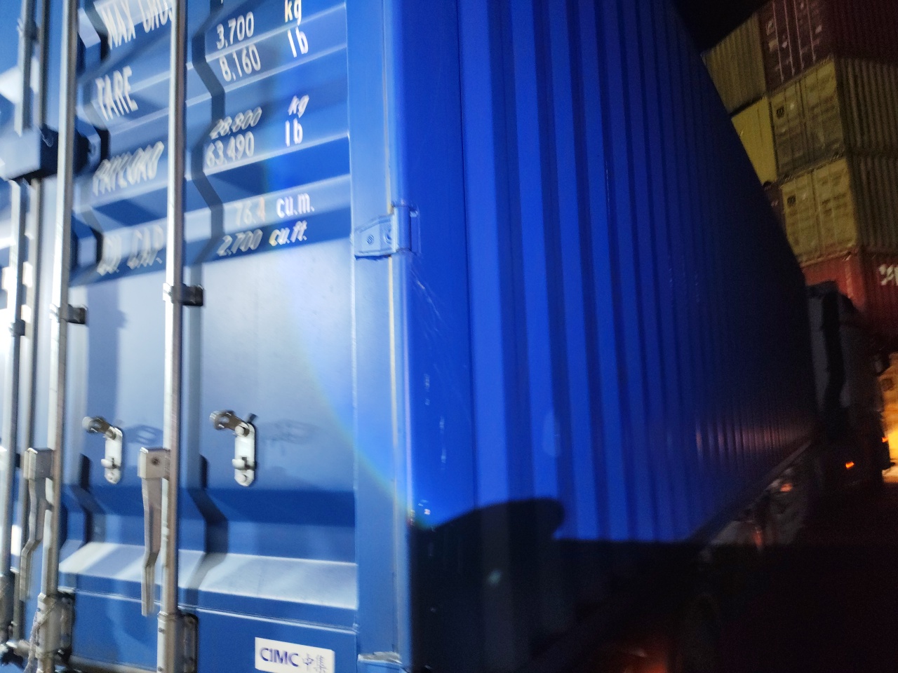 Морской контейнер CICU7252649