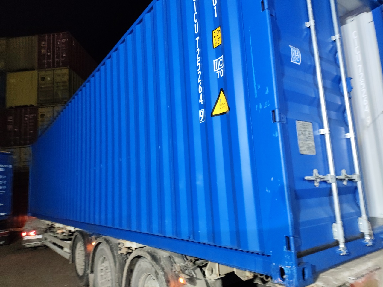 Морской контейнер CICU7252649