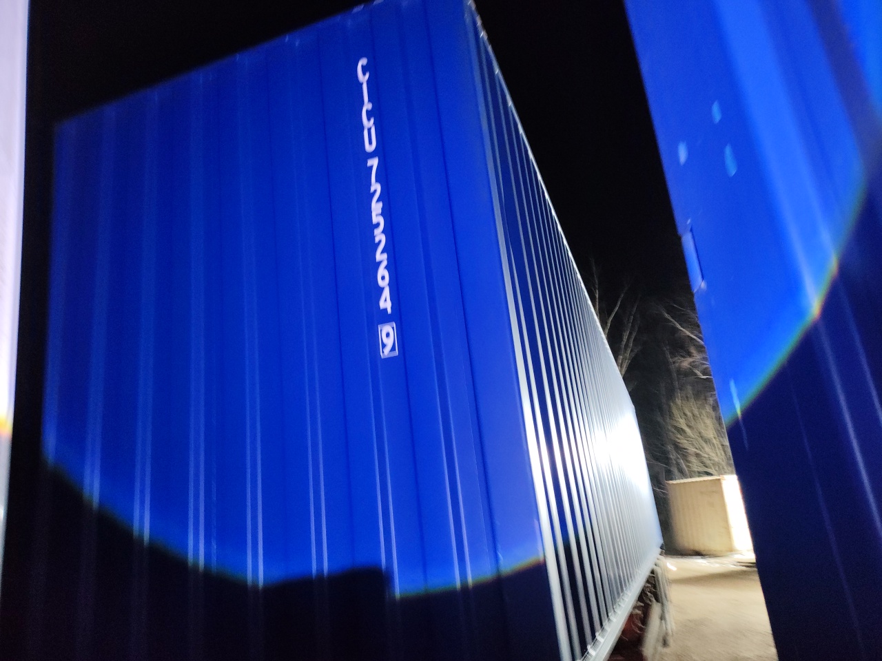 Морской контейнер CICU7252649