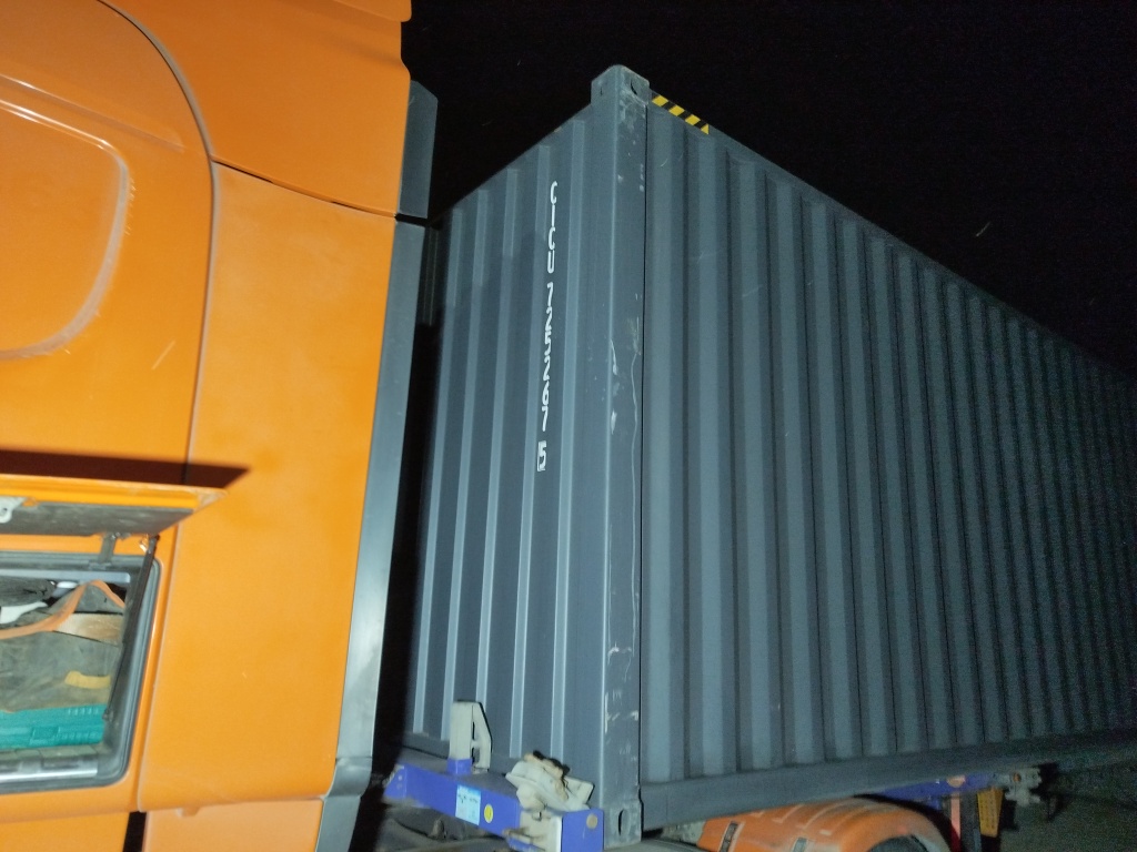 Морской контейнер CICU7252675