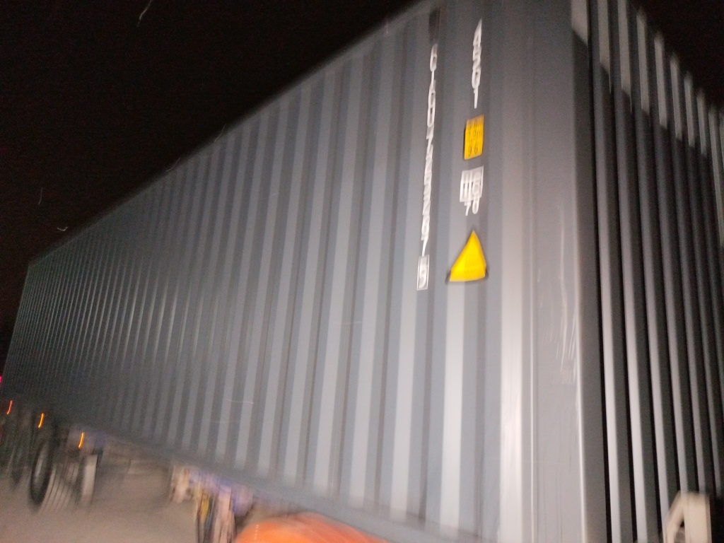 Морской контейнер CICU7252675