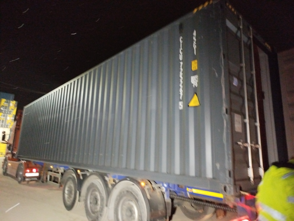 Морской контейнер CICU7252675