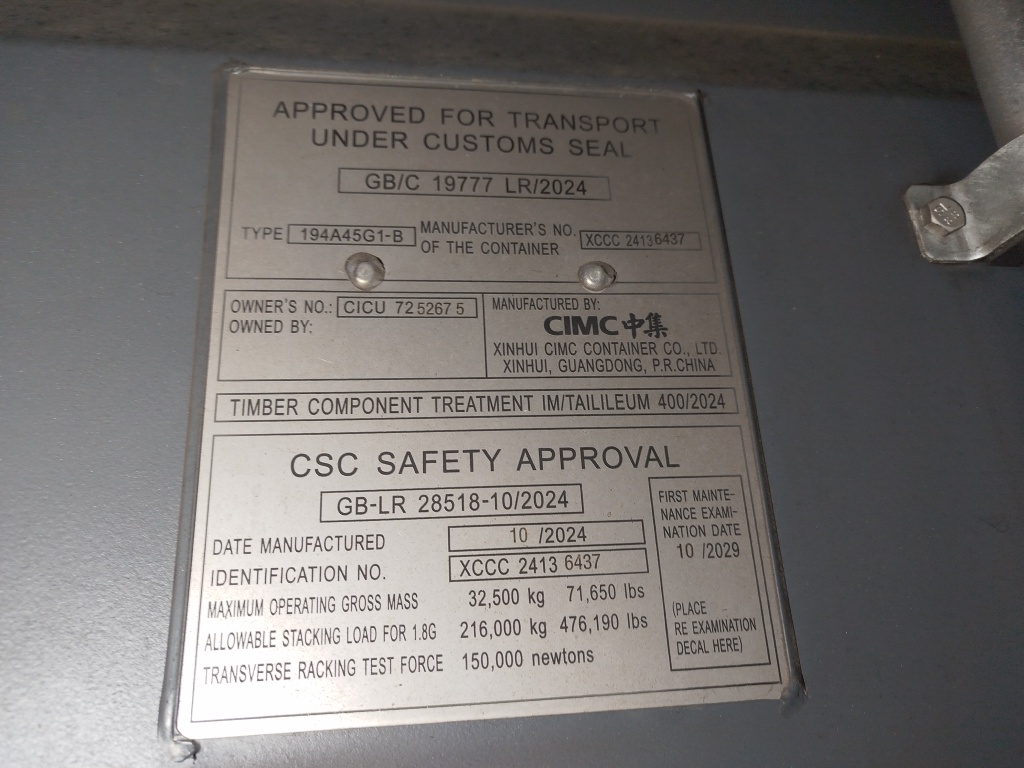 Морской контейнер CICU7252675