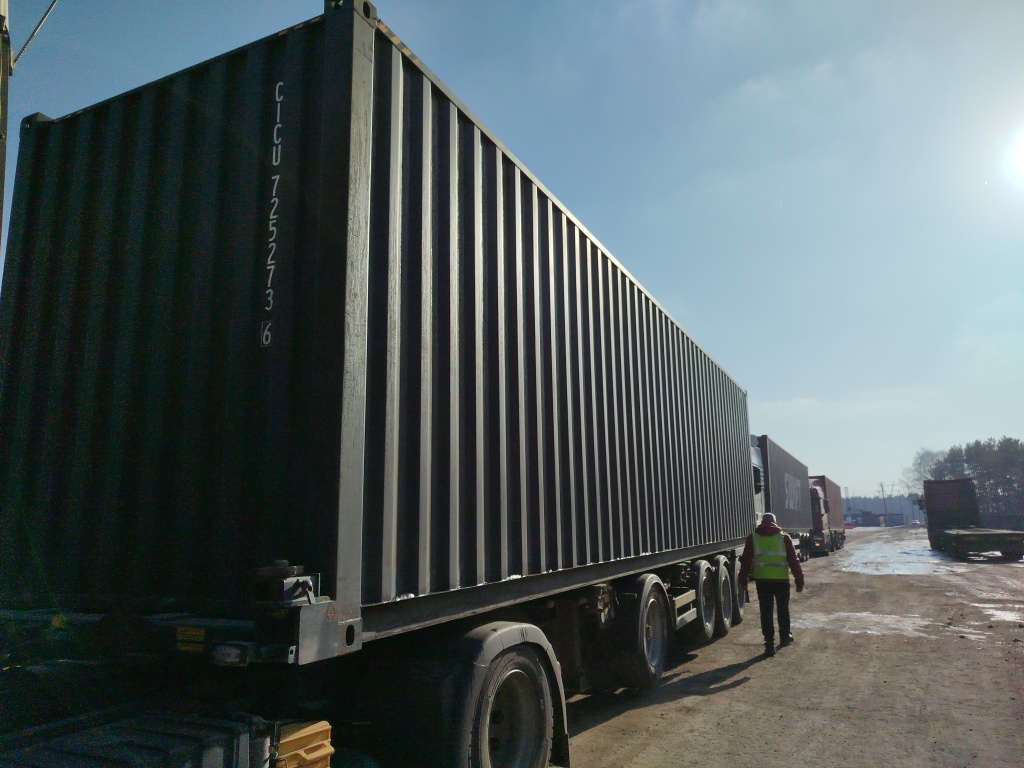 Морской контейнер CICU7252736