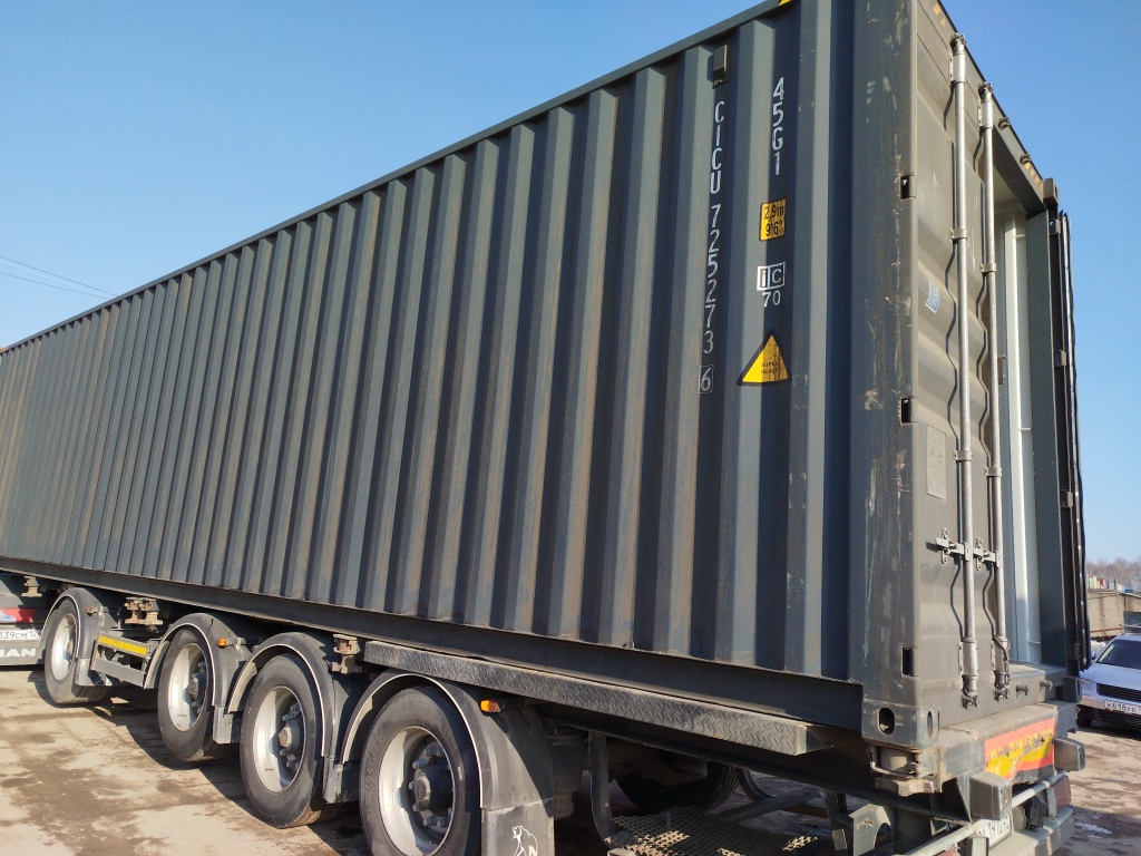 Морской контейнер CICU7252736