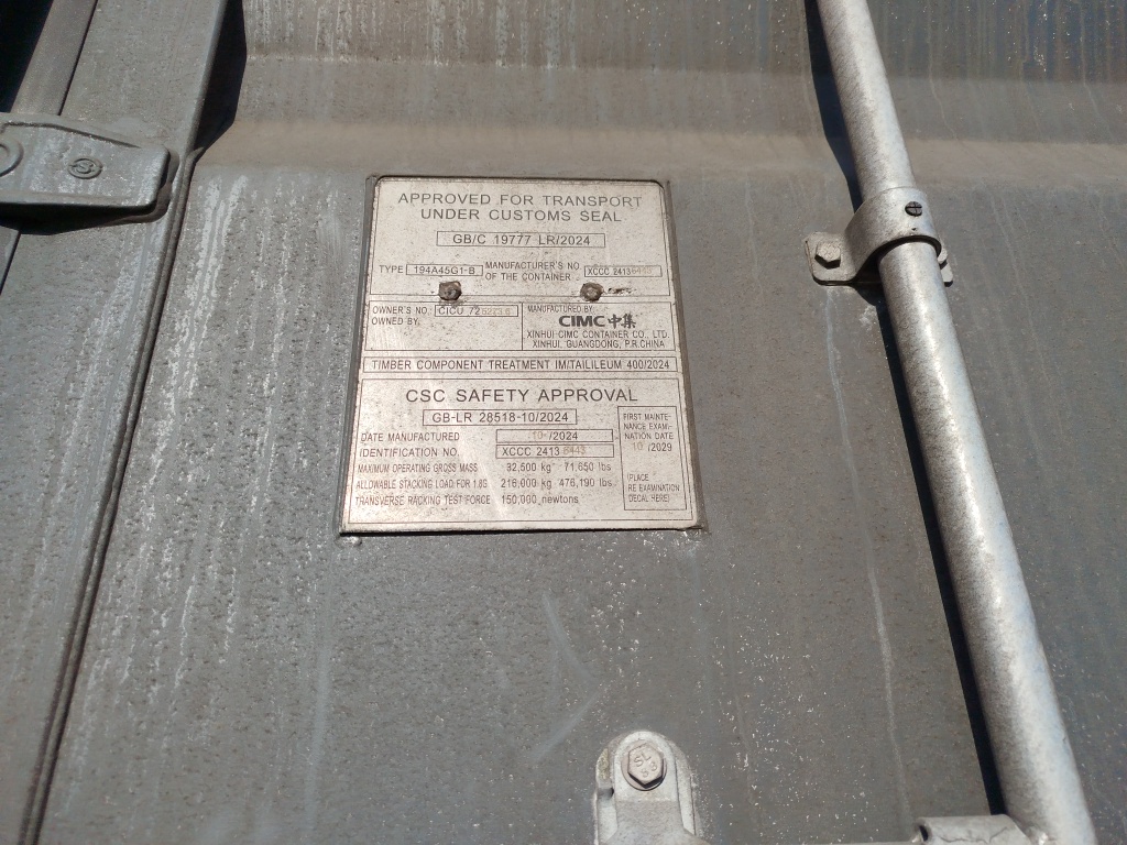 Морской контейнер CICU7252736