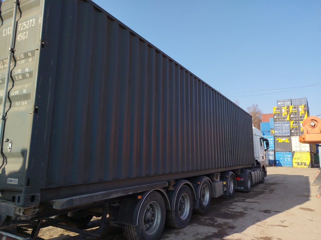 Морской контейнер CICU7252736