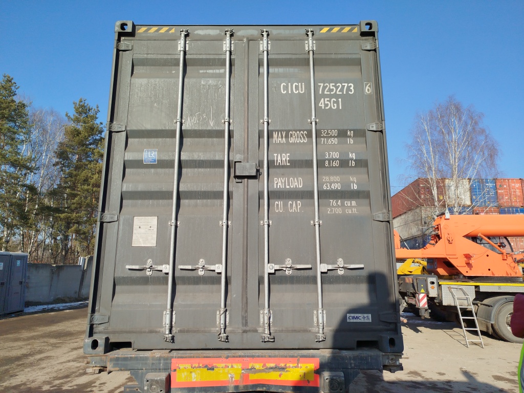 Морской контейнер CICU7252736