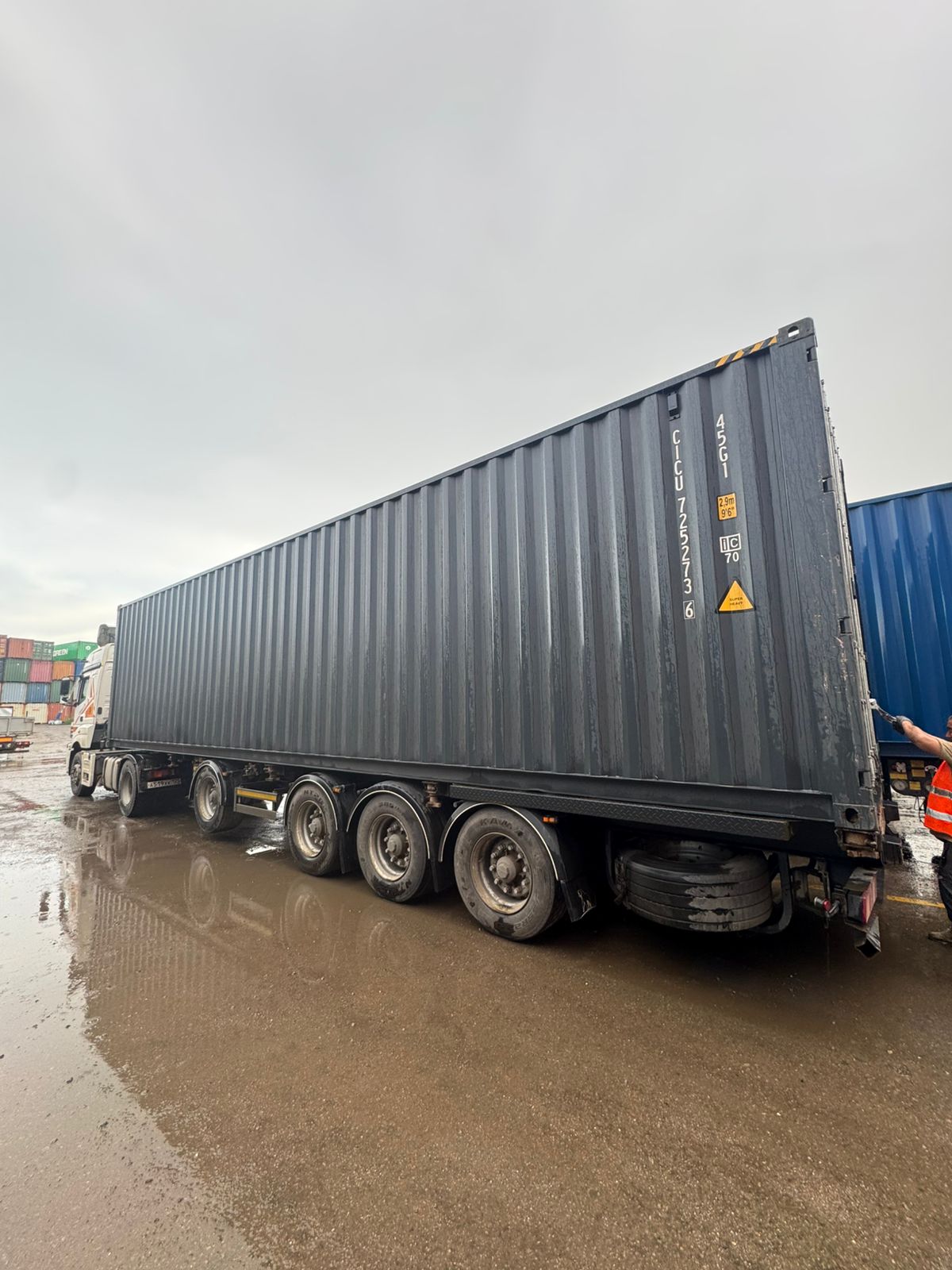 Морской контейнер CICU7252736