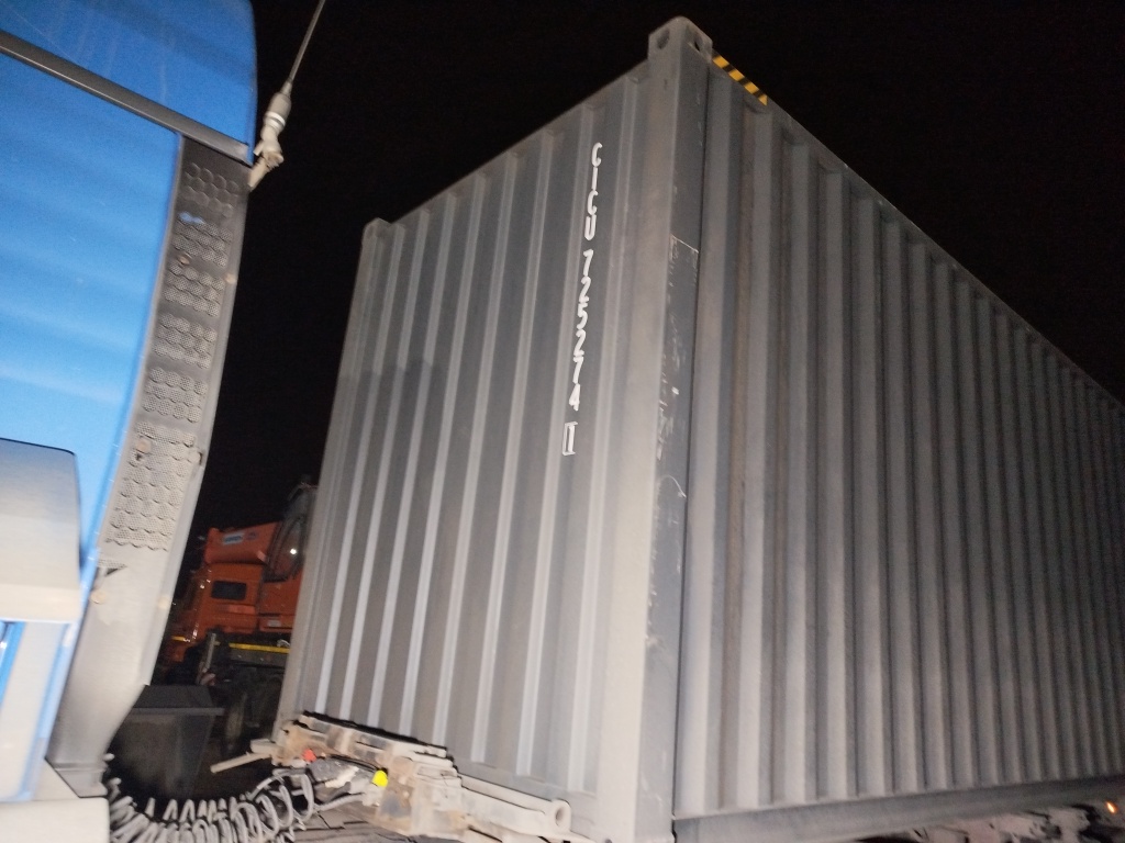 Морской контейнер CICU7252741