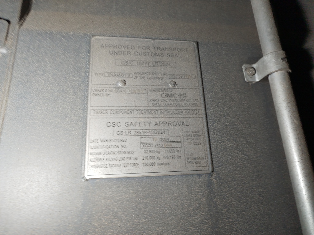 Морской контейнер CICU7252741