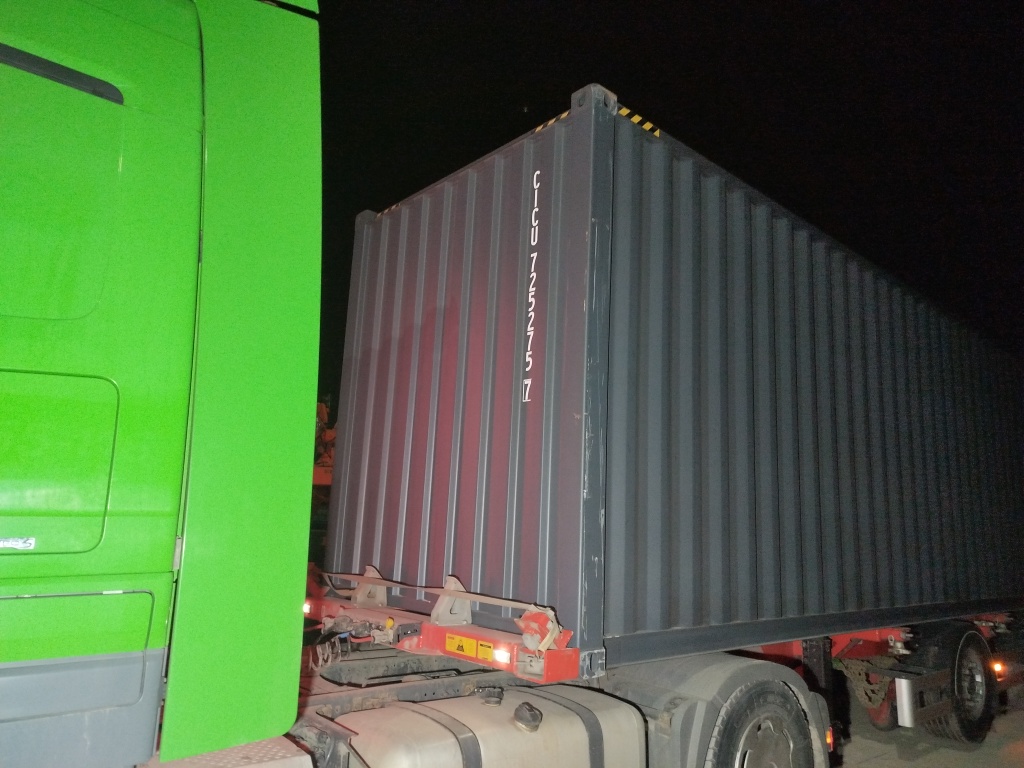 Морской контейнер CICU7252757