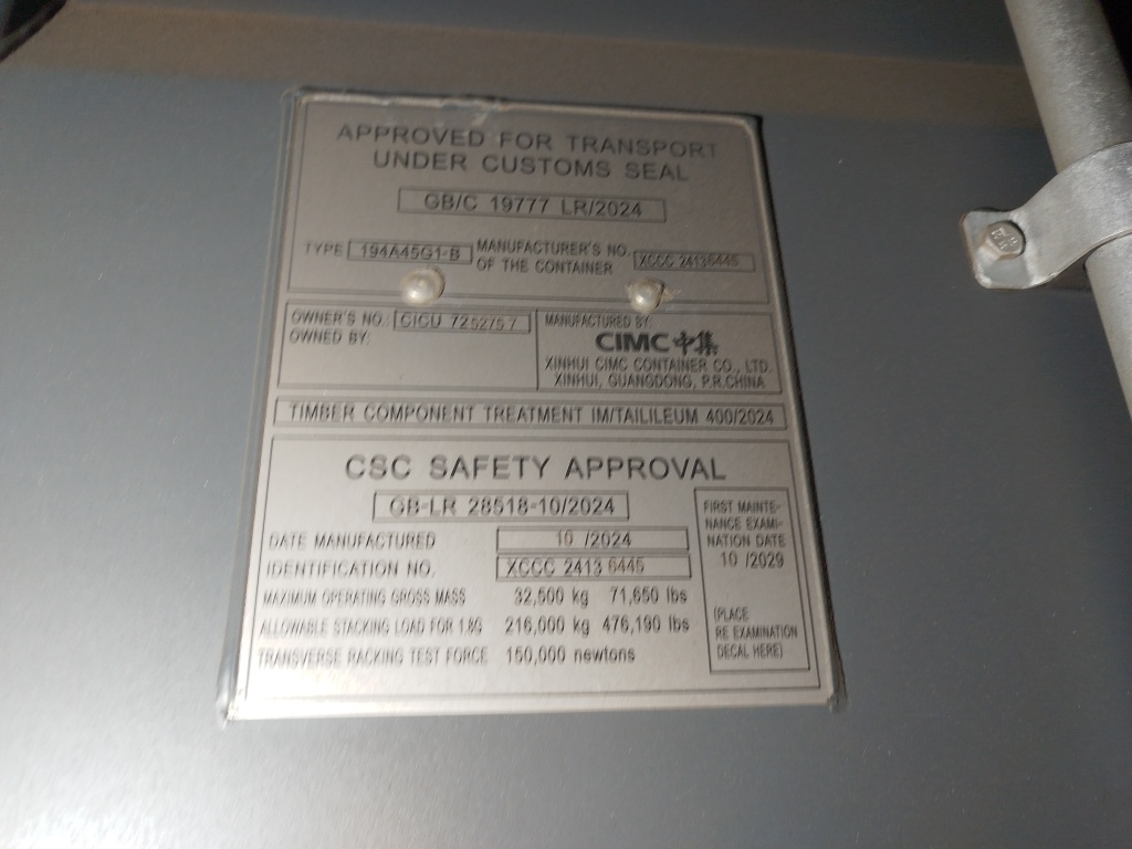 Морской контейнер CICU7252757