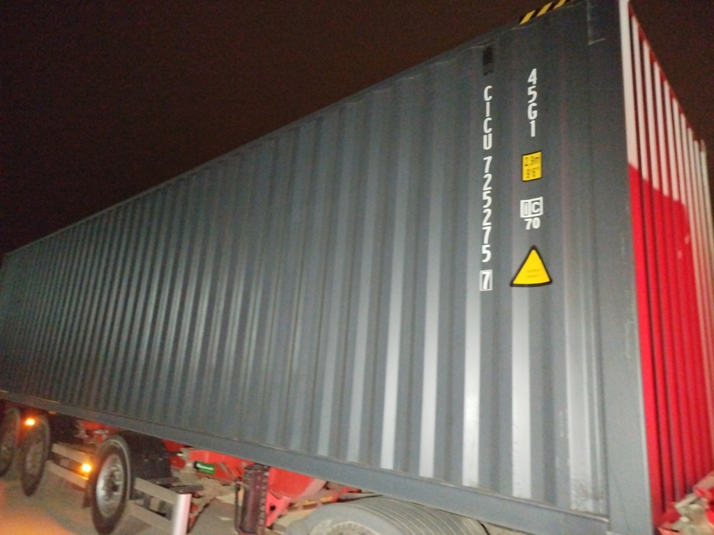 Морской контейнер CICU7252757