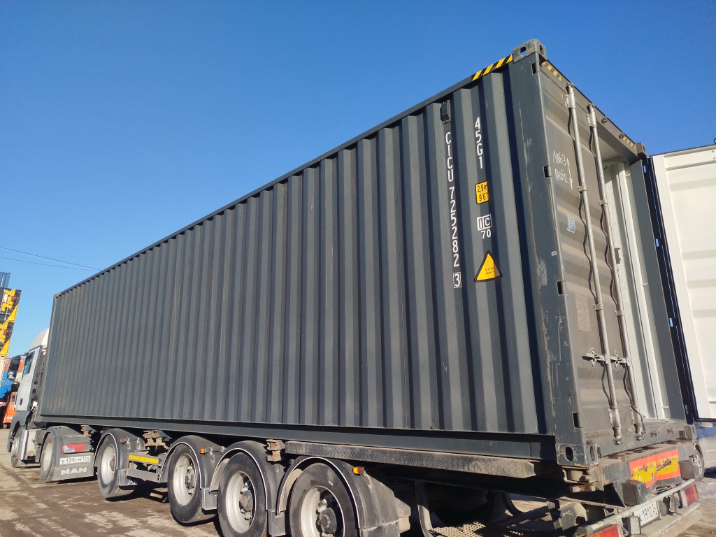 Морской контейнер CICU7252823