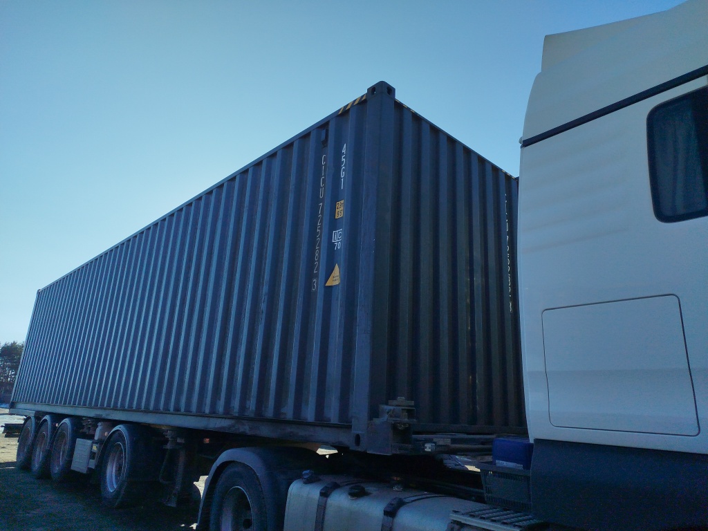 Морской контейнер CICU7252823