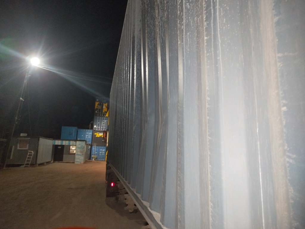 Морской контейнер CICU7252870