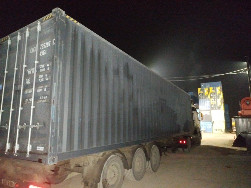 Морской контейнер CICU7252870