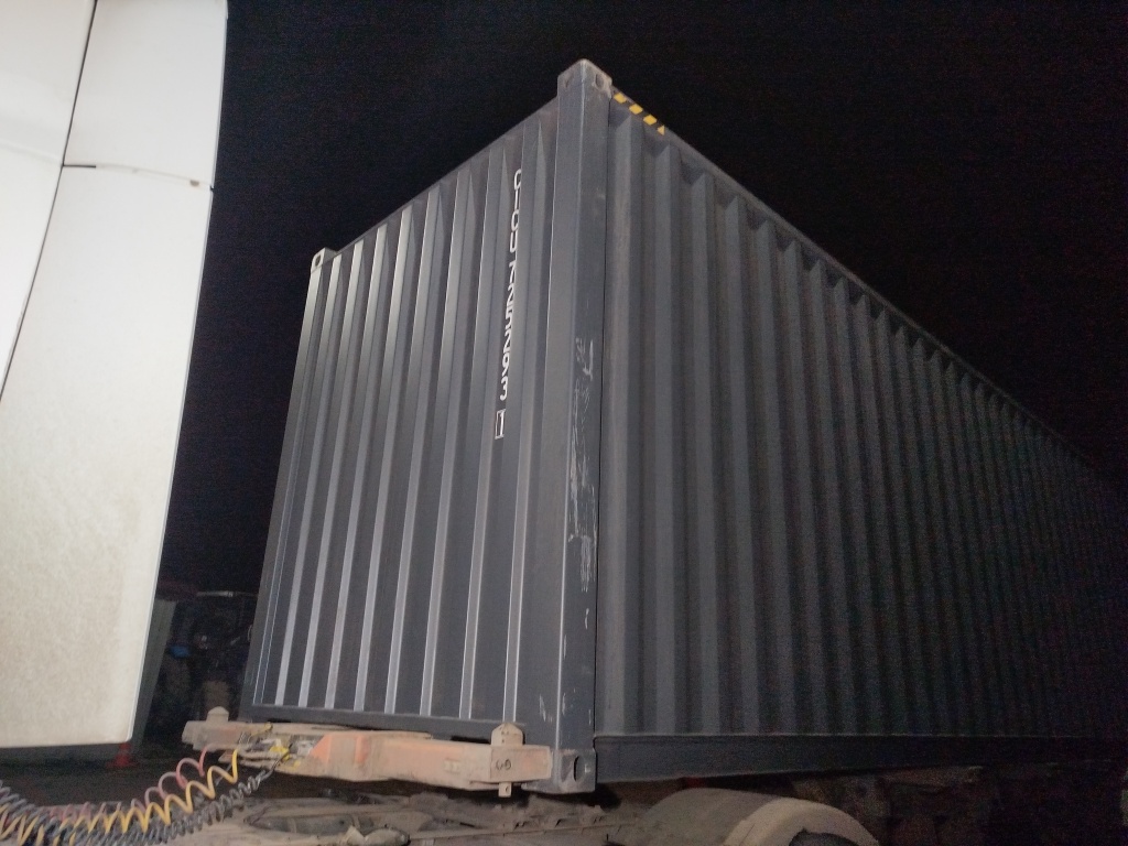 Морской контейнер CICU7252931