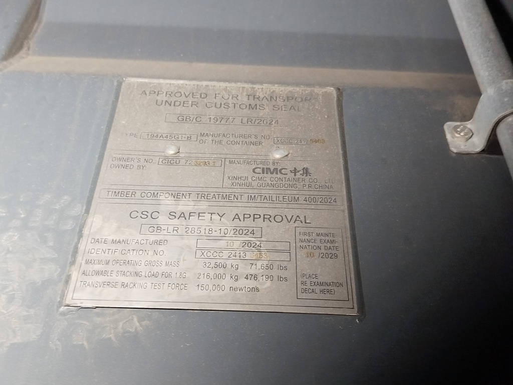 Морской контейнер CICU7252931