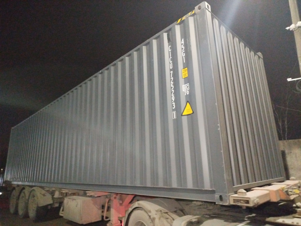 Морской контейнер CICU7252931
