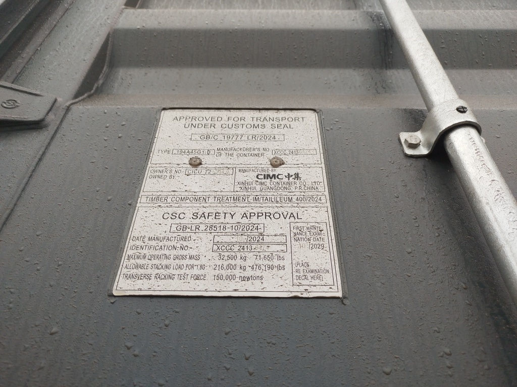 Морской контейнер CICU7253049