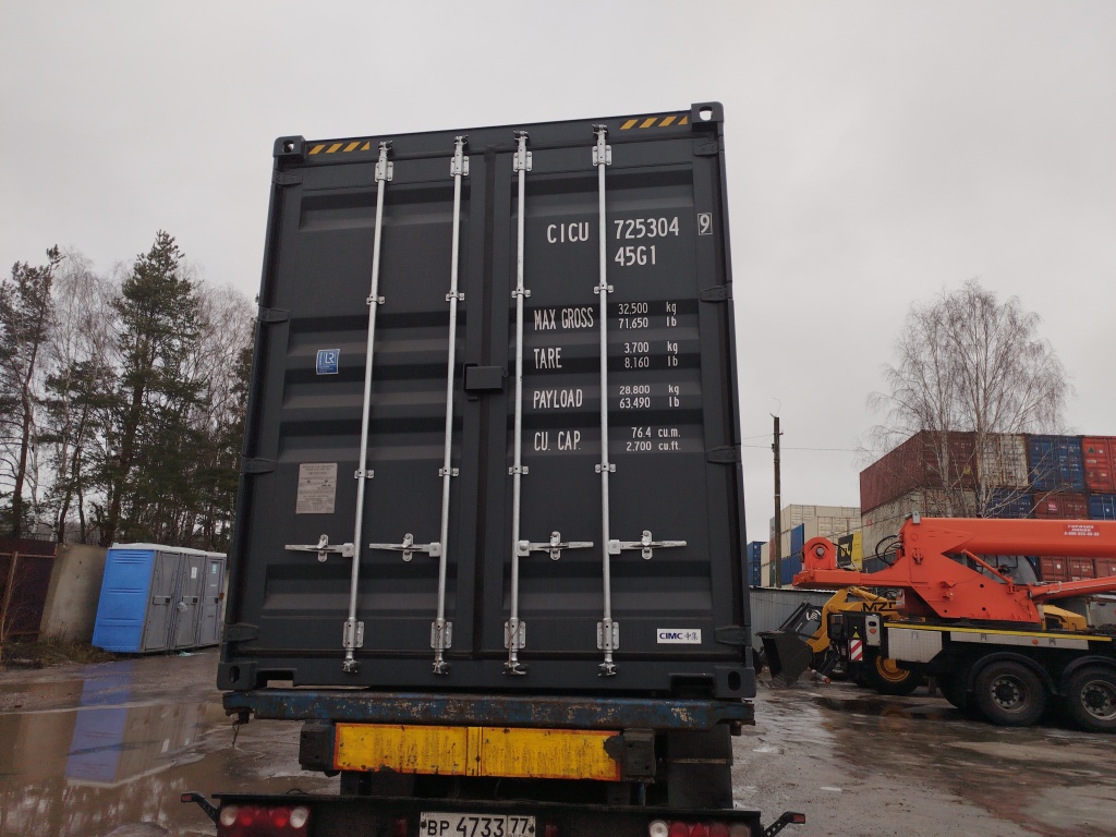 Морской контейнер CICU7253049