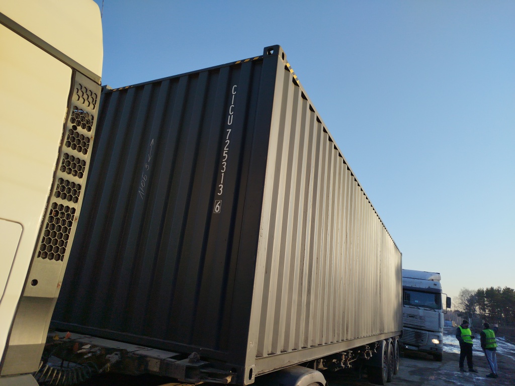 Морской контейнер CICU7253136