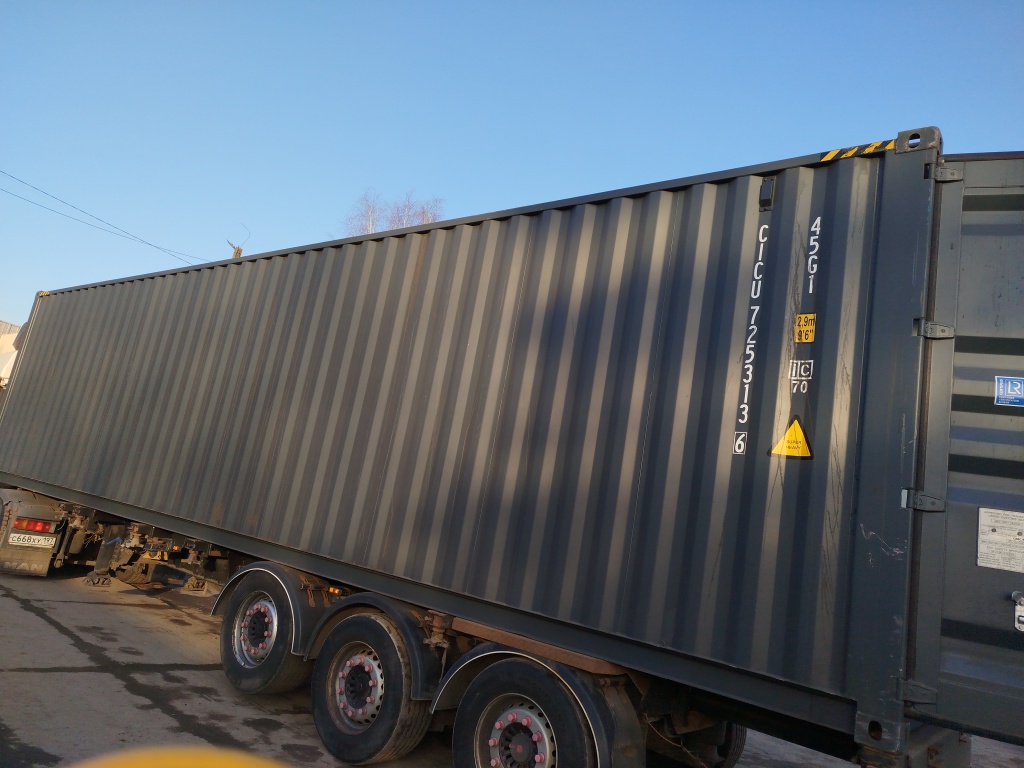 Морской контейнер CICU7253136