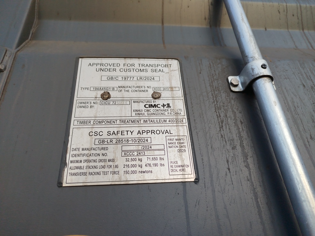 Морской контейнер CICU7253136