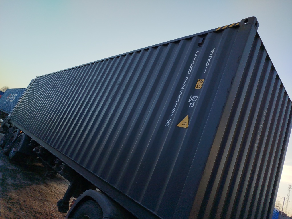 Морской контейнер CICU7253136