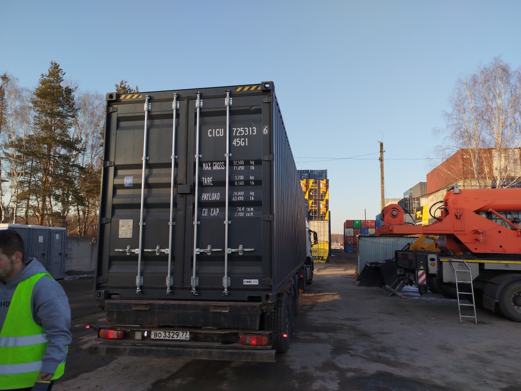 Морской контейнер CICU7253136