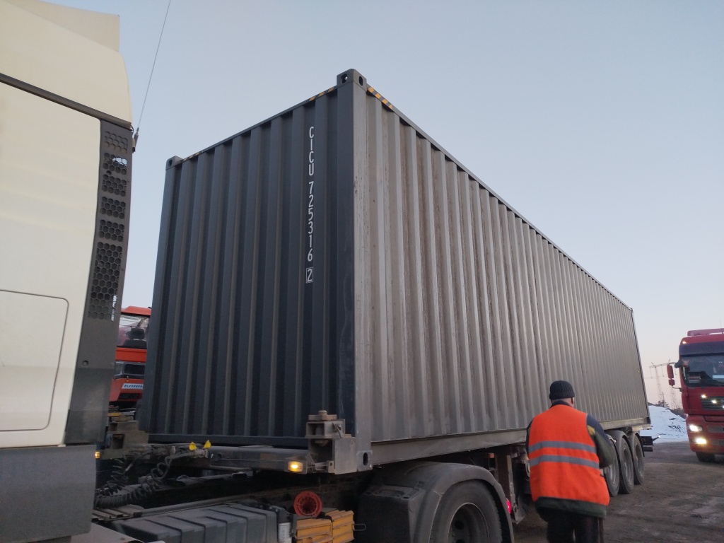 Морской контейнер CICU7253162