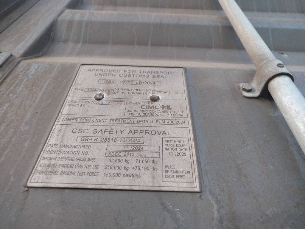 Морской контейнер CICU7253162