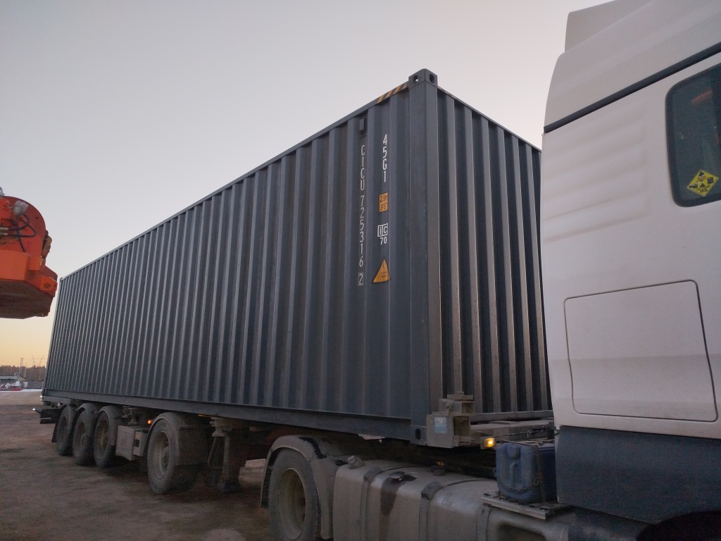 Морской контейнер CICU7253162