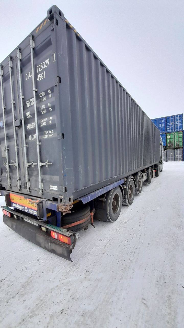 Морской контейнер CICU7253291