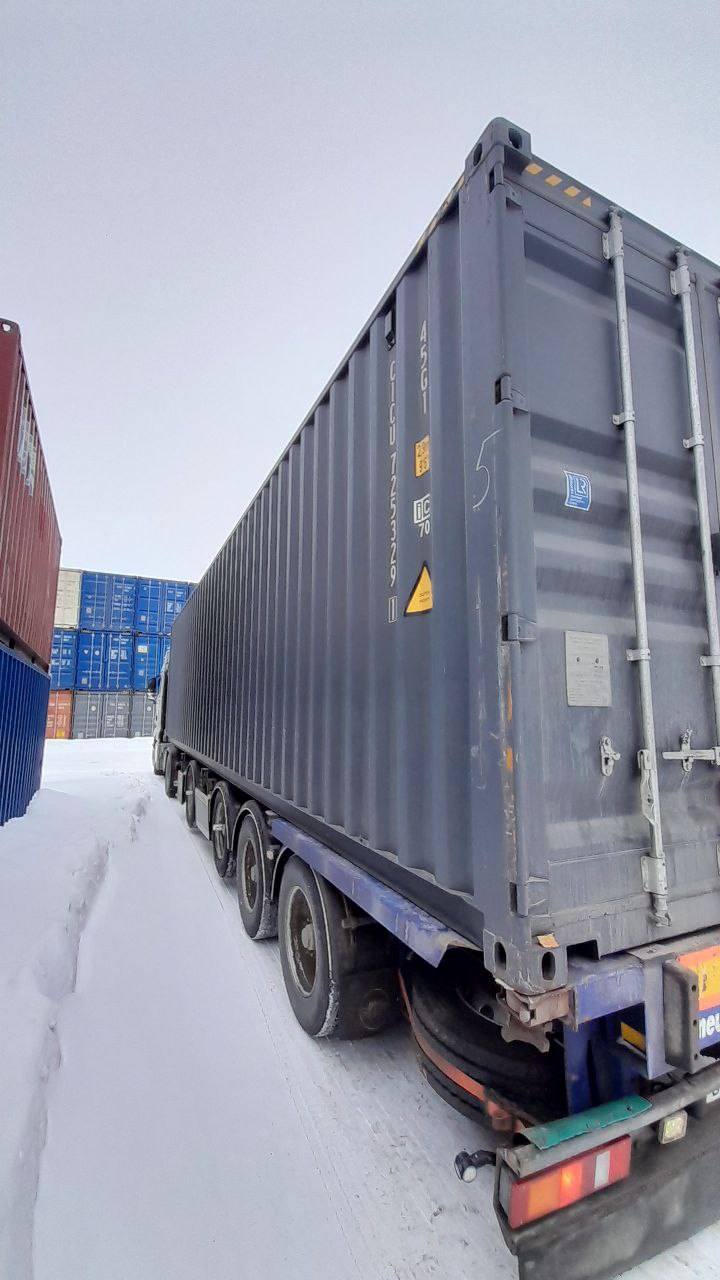 Морской контейнер CICU7253291