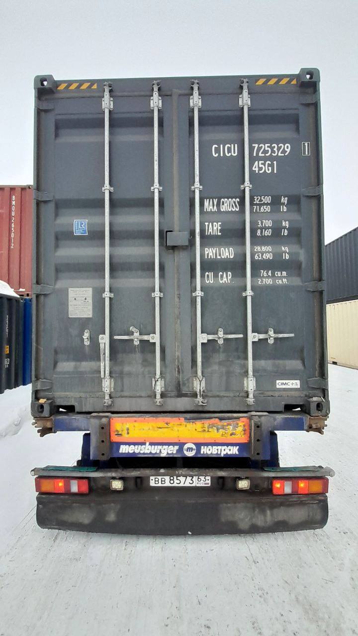 Морской контейнер CICU7253291
