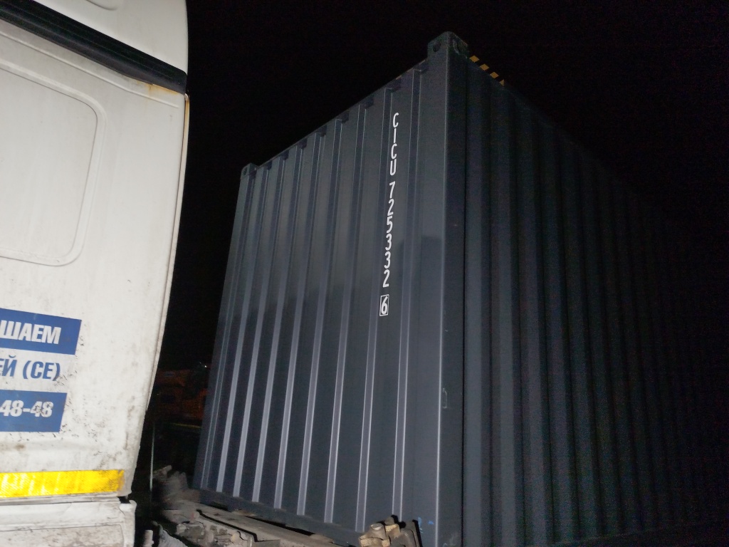 Морской контейнер CICU7253326